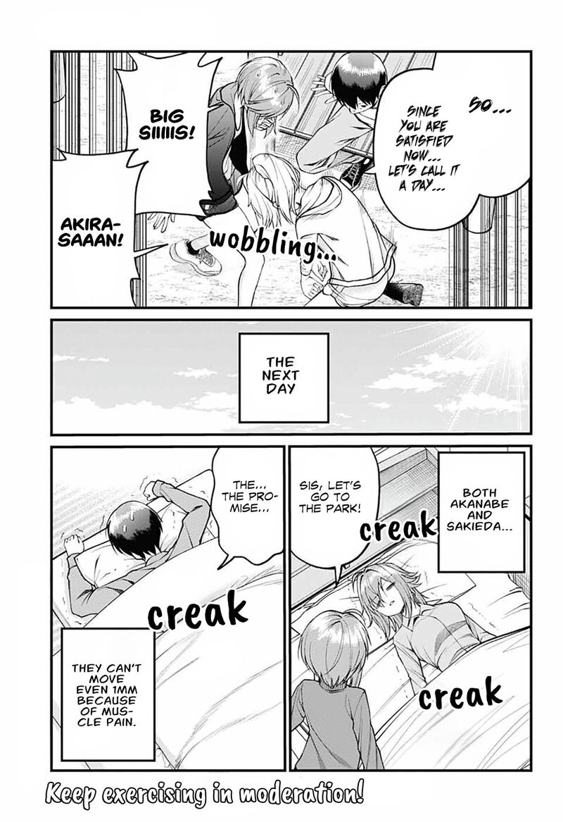 Akanabe Sensei Wa Tereshirazu Chapter 18 Page 13