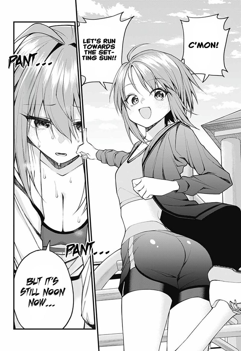 Akanabe Sensei Wa Tereshirazu Chapter 18 Page 2