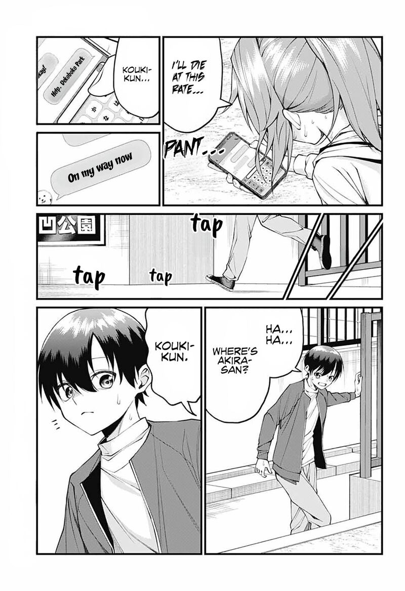 Akanabe Sensei Wa Tereshirazu Chapter 18 Page 3