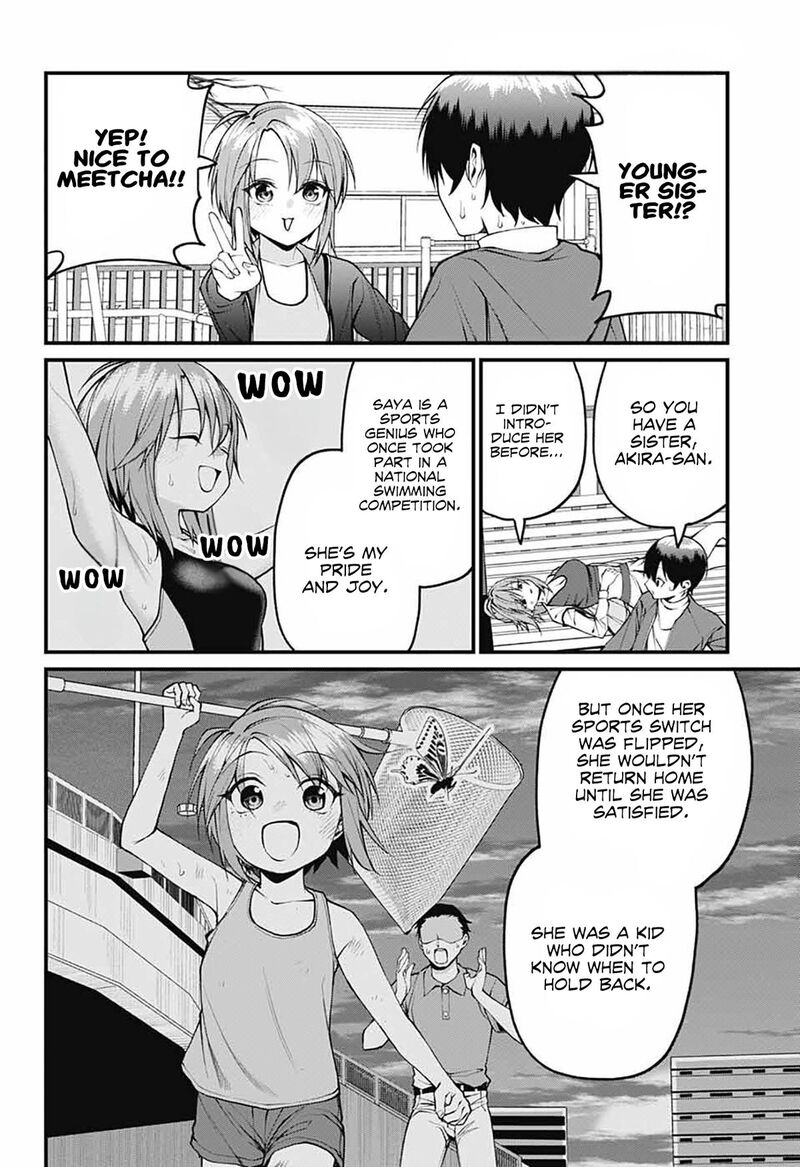 Akanabe Sensei Wa Tereshirazu Chapter 18 Page 6