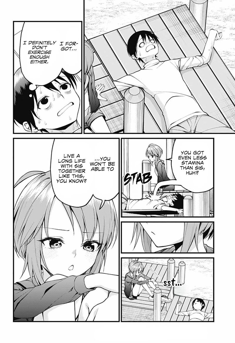 Akanabe Sensei Wa Tereshirazu Chapter 18 Page 8