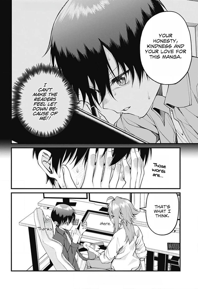 Akanabe Sensei Wa Tereshirazu Chapter 19 Page 10