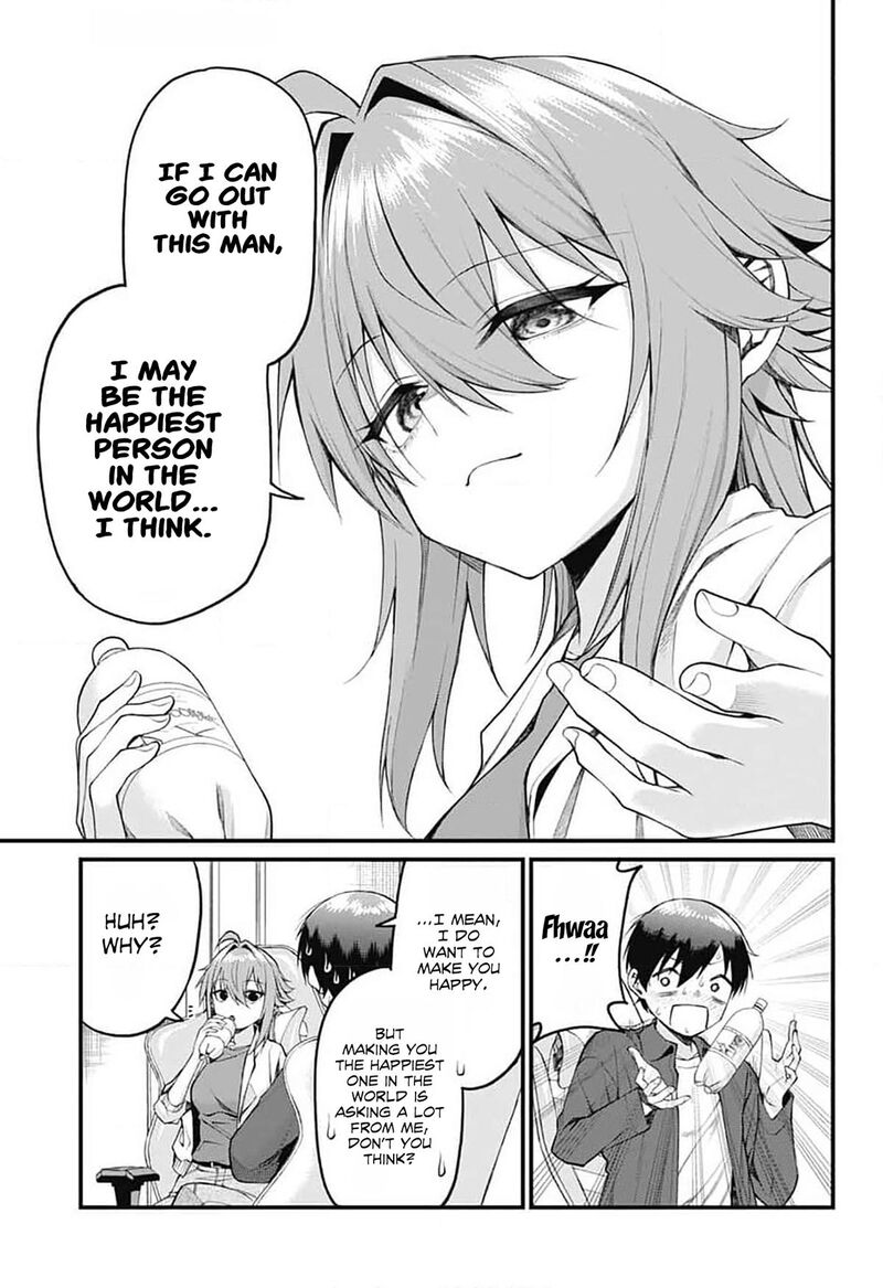 Akanabe Sensei Wa Tereshirazu Chapter 19 Page 11