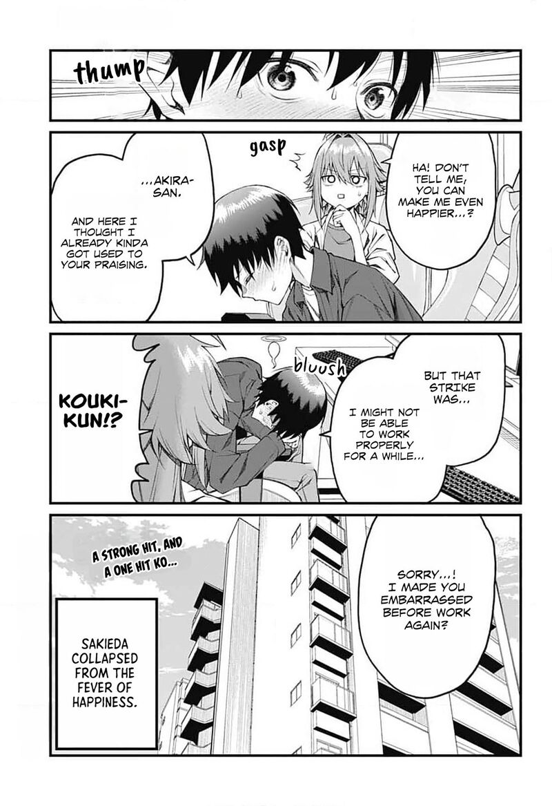 Akanabe Sensei Wa Tereshirazu Chapter 19 Page 13