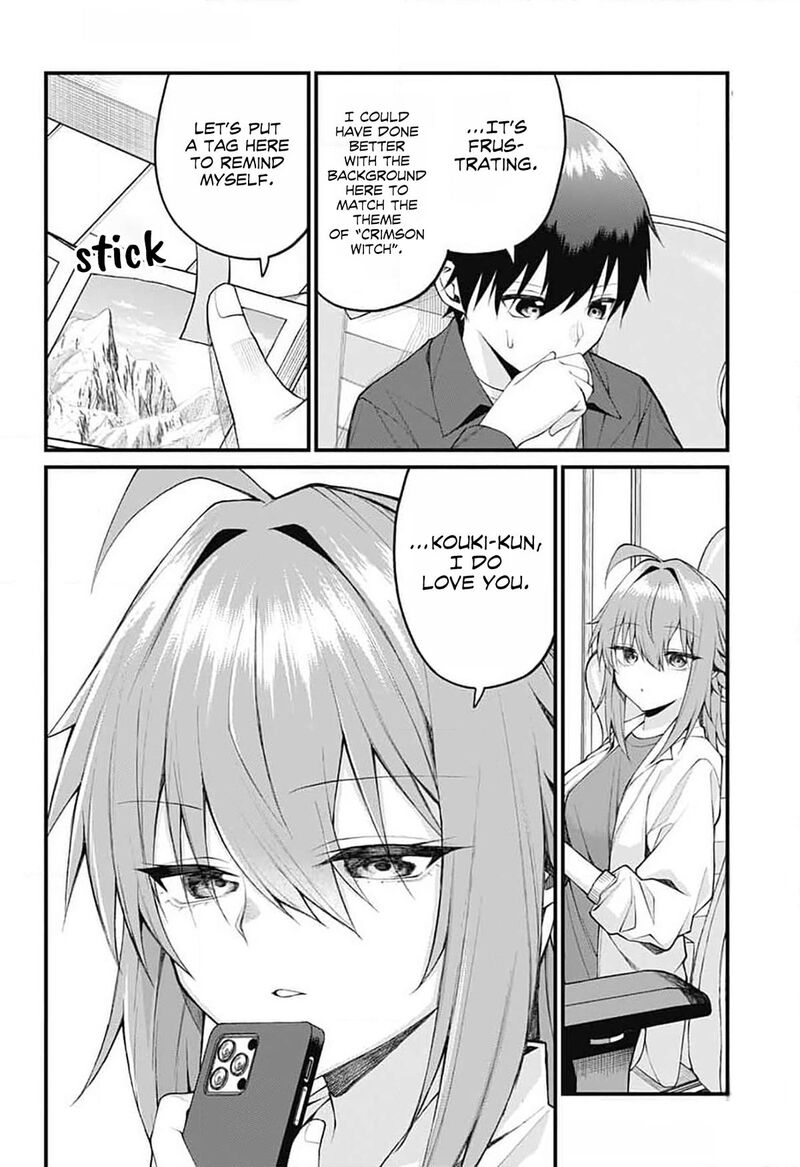 Akanabe Sensei Wa Tereshirazu Chapter 19 Page 4
