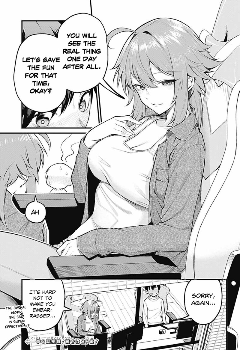 Akanabe Sensei Wa Tereshirazu Chapter 2 Page 11