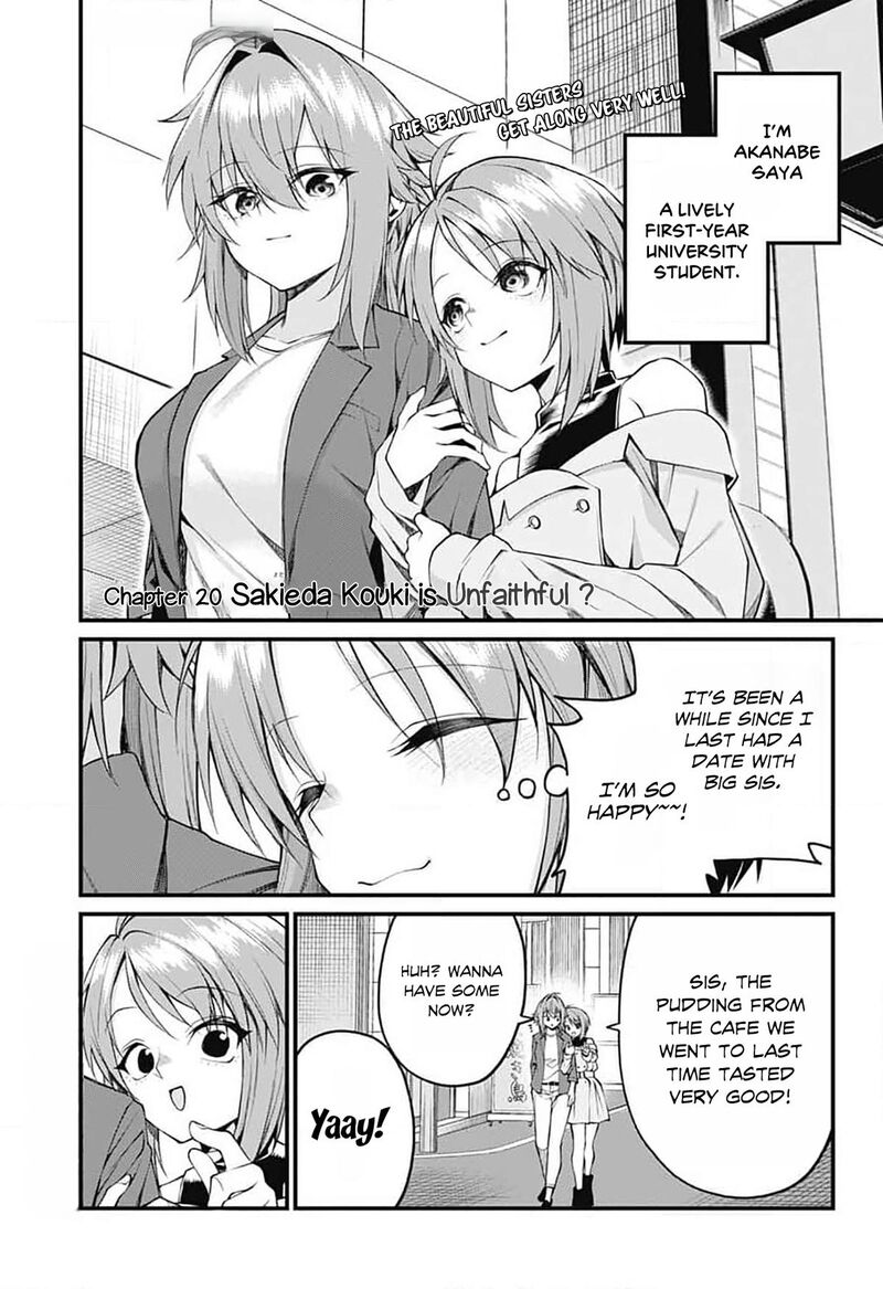 Akanabe Sensei Wa Tereshirazu Chapter 20 Page 1