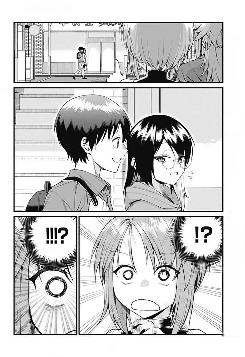Akanabe Sensei Wa Tereshirazu Chapter 20 Page 2