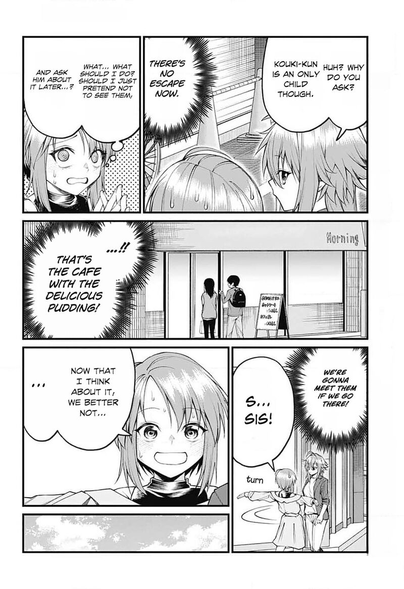 Akanabe Sensei Wa Tereshirazu Chapter 20 Page 4