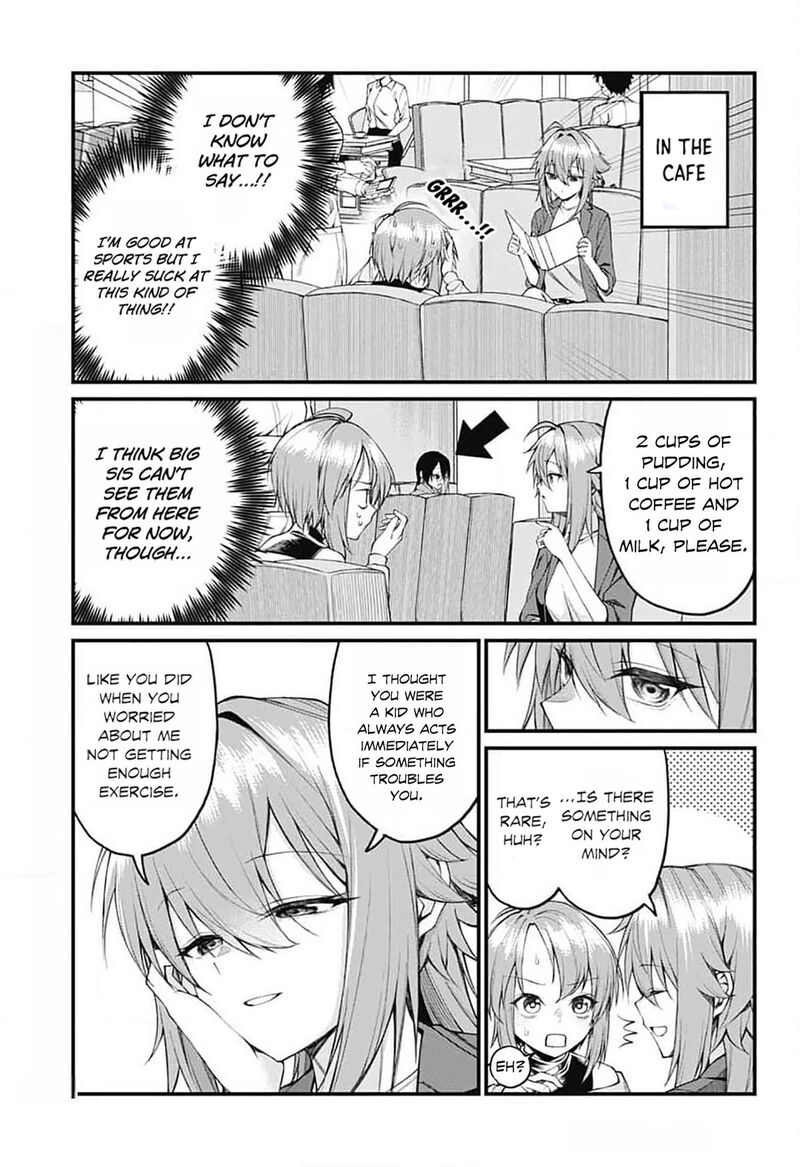 Akanabe Sensei Wa Tereshirazu Chapter 20 Page 5