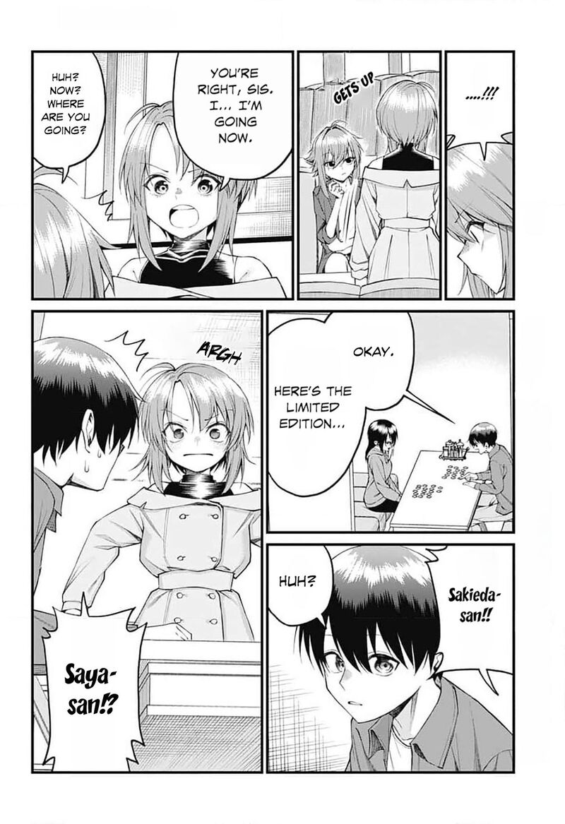 Akanabe Sensei Wa Tereshirazu Chapter 20 Page 6