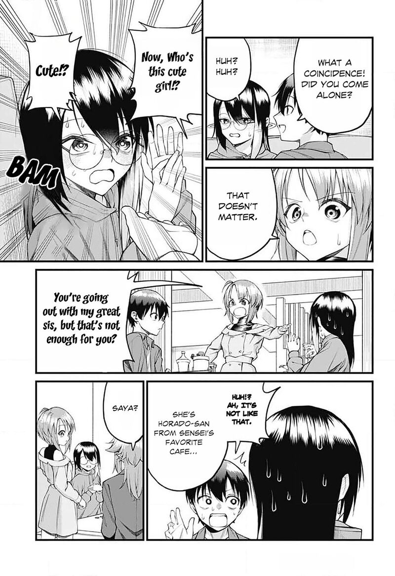 Akanabe Sensei Wa Tereshirazu Chapter 20 Page 7