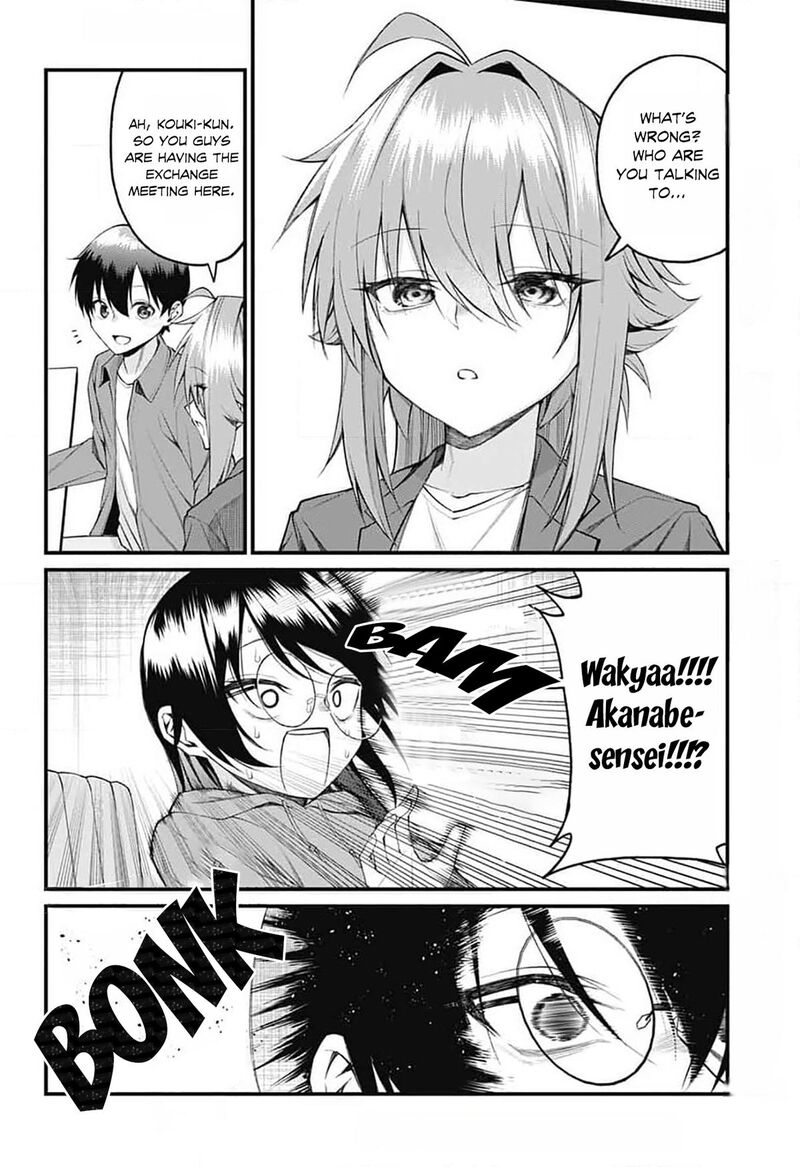 Akanabe Sensei Wa Tereshirazu Chapter 20 Page 8