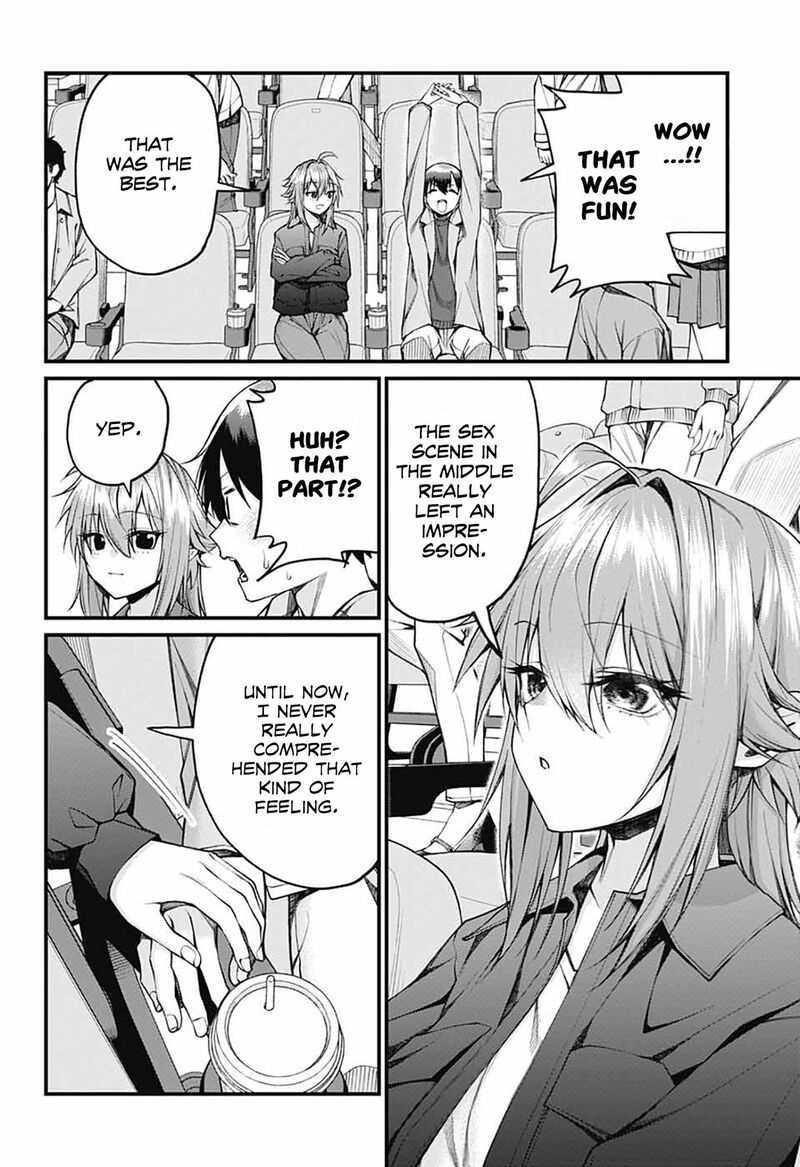 Akanabe Sensei Wa Tereshirazu Chapter 21 Page 12