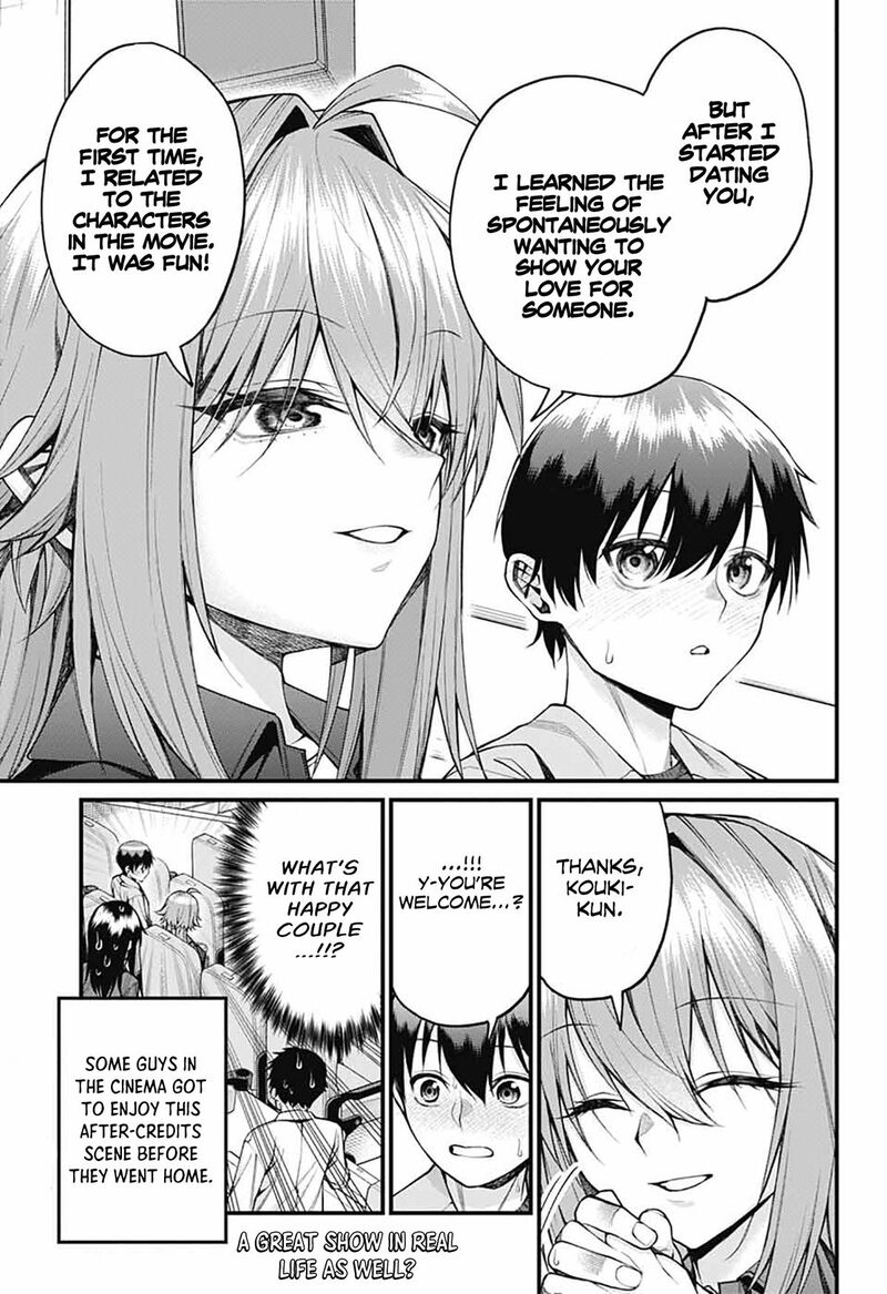 Akanabe Sensei Wa Tereshirazu Chapter 21 Page 13