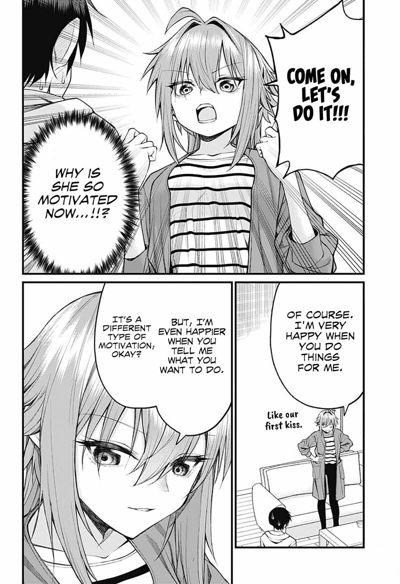 Akanabe Sensei Wa Tereshirazu Chapter 22 Page 6