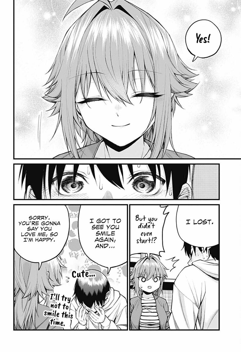 Akanabe Sensei Wa Tereshirazu Chapter 22 Page 8