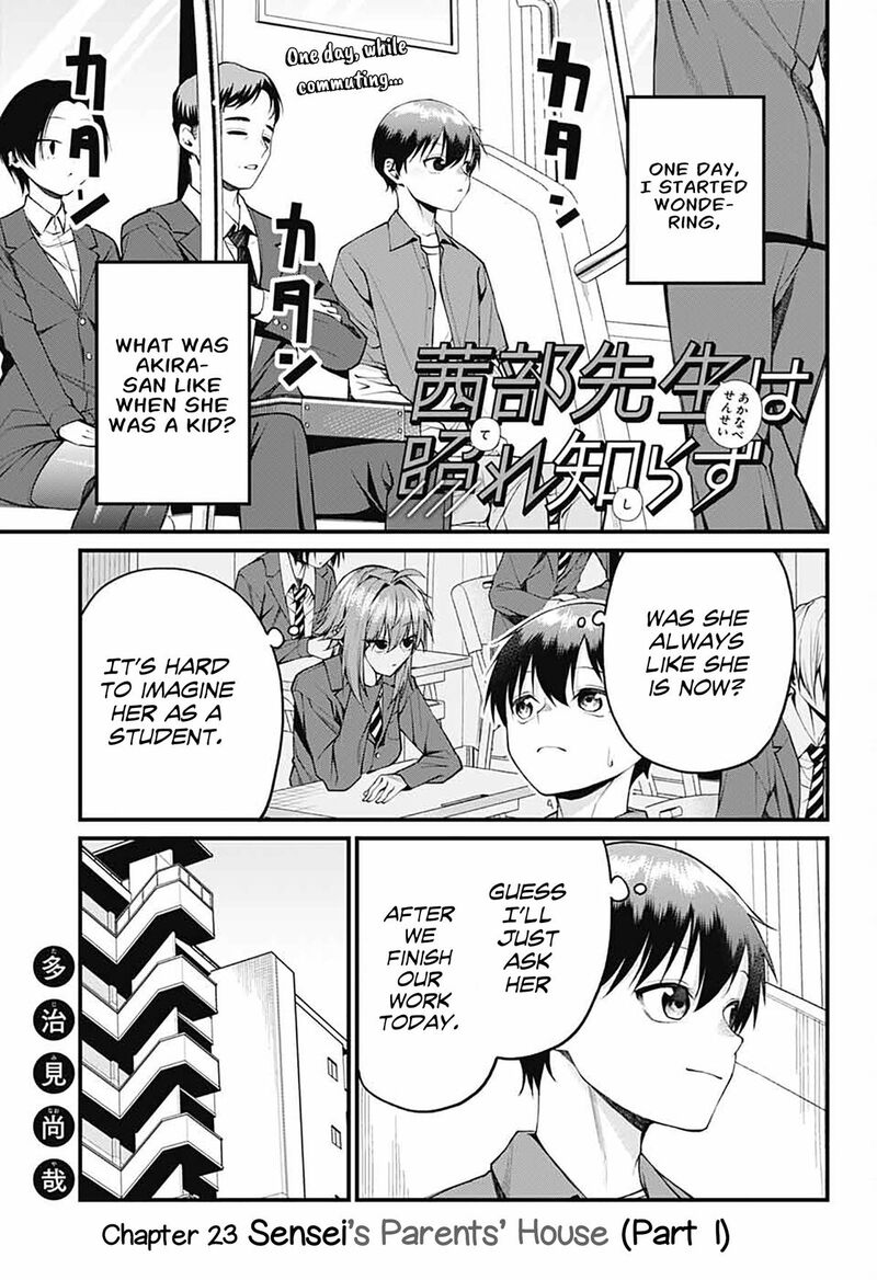 Akanabe Sensei Wa Tereshirazu Chapter 23 Page 1