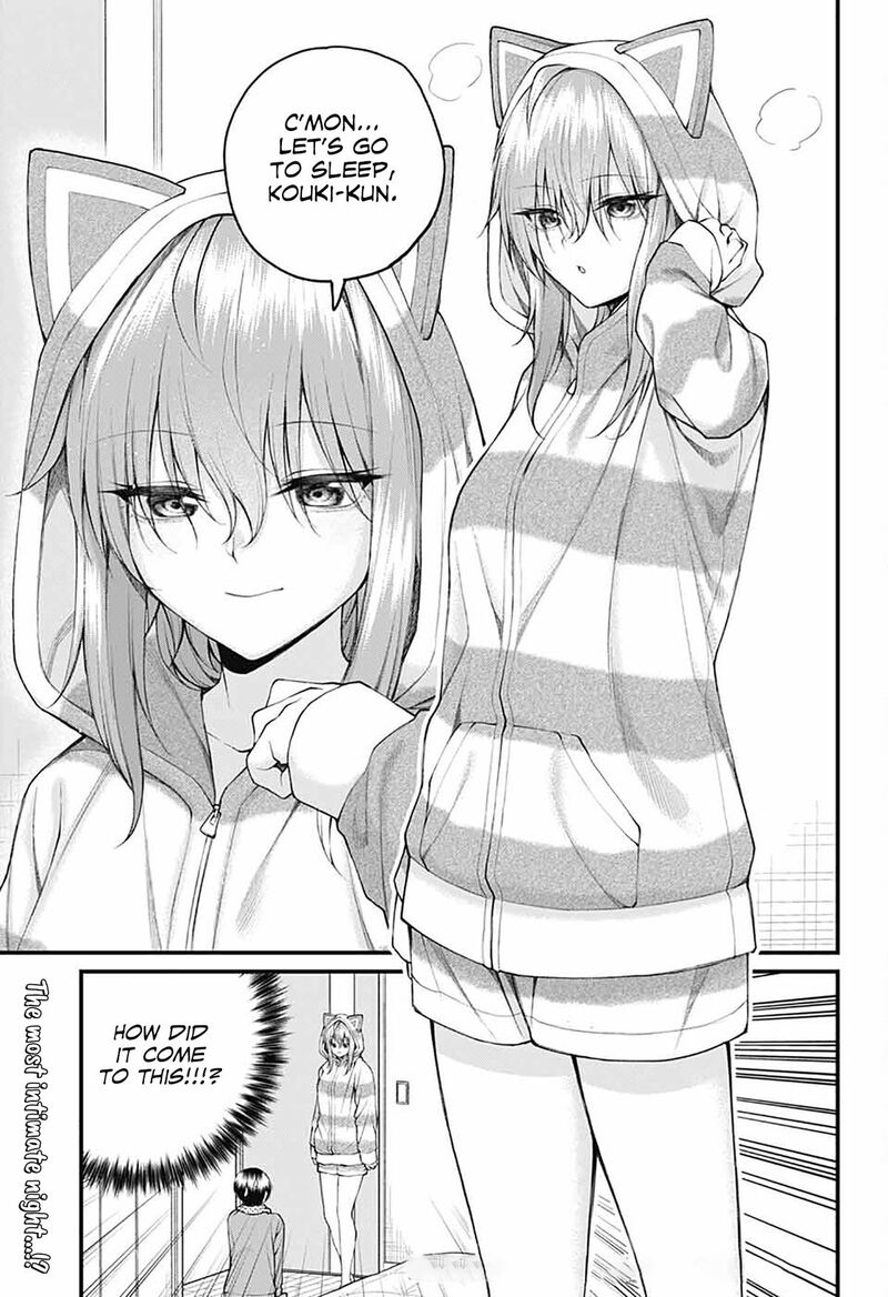 Akanabe Sensei Wa Tereshirazu Chapter 23 Page 13