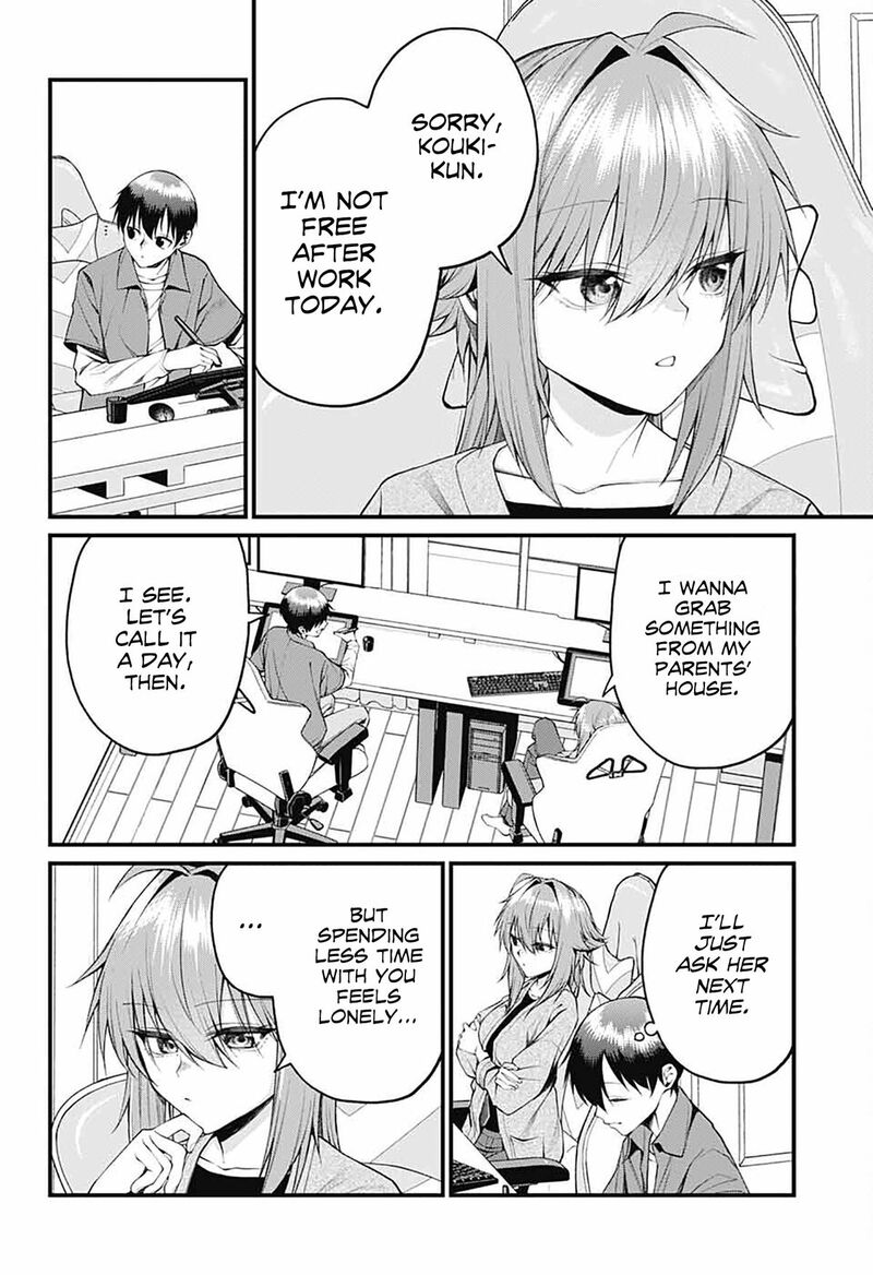 Akanabe Sensei Wa Tereshirazu Chapter 23 Page 2