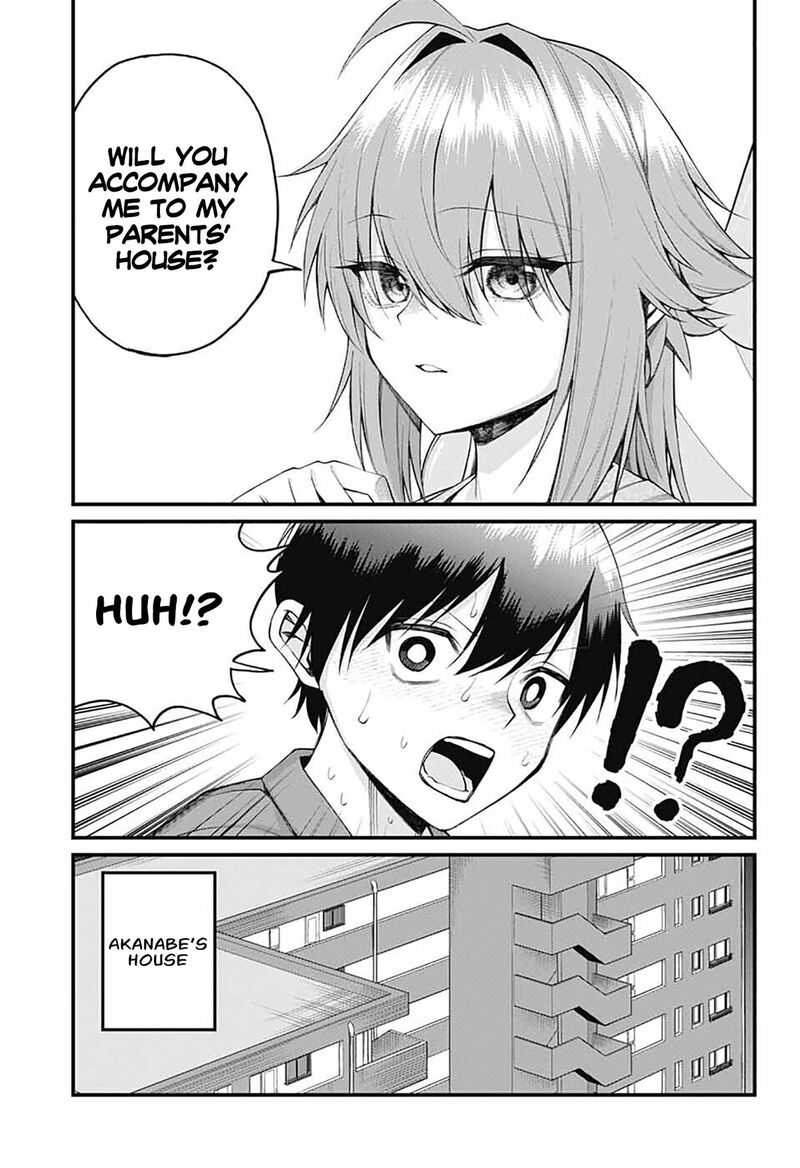 Akanabe Sensei Wa Tereshirazu Chapter 23 Page 3