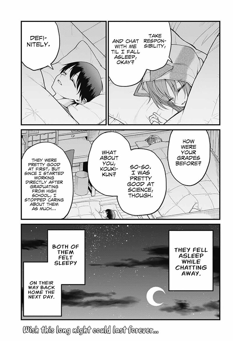 Akanabe Sensei Wa Tereshirazu Chapter 24 Page 13