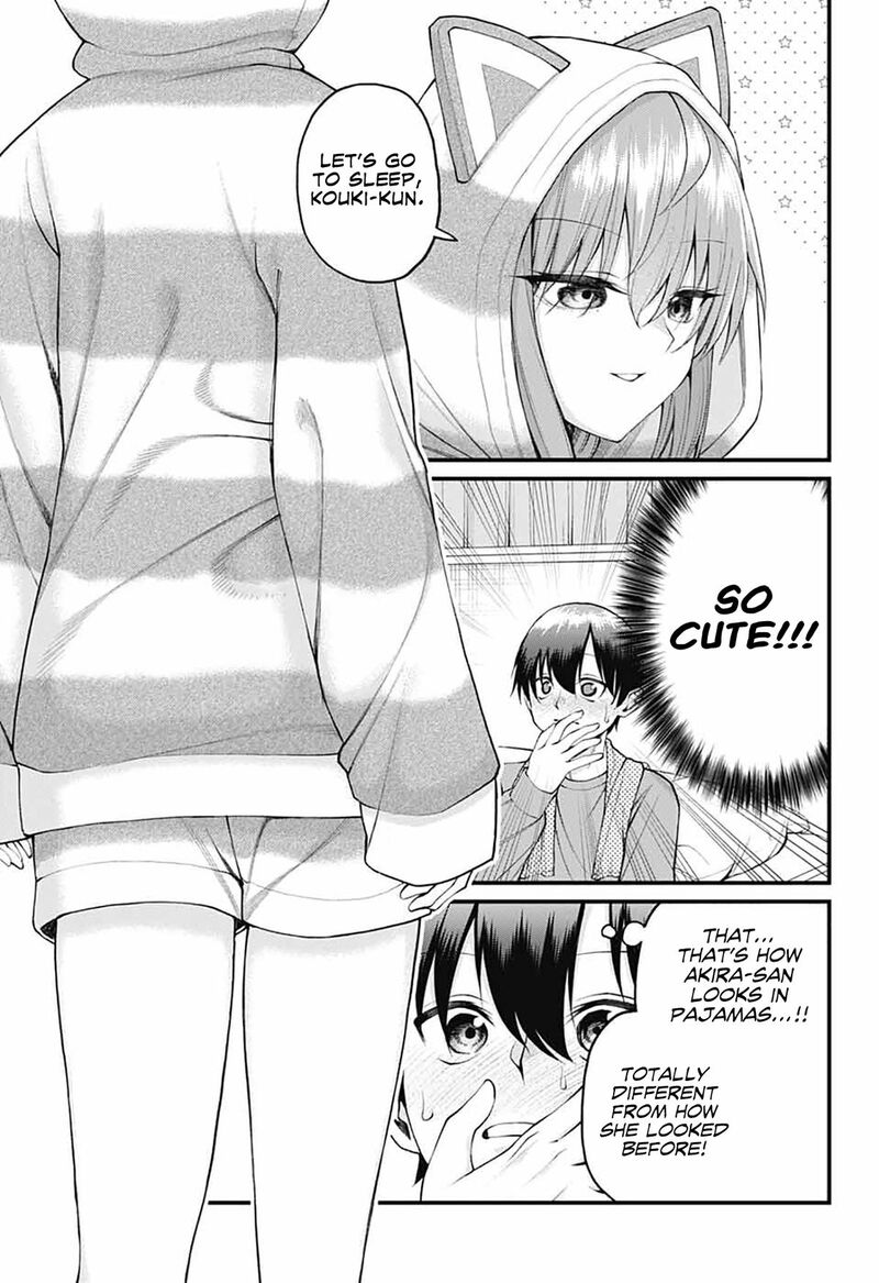 Akanabe Sensei Wa Tereshirazu Chapter 24 Page 9