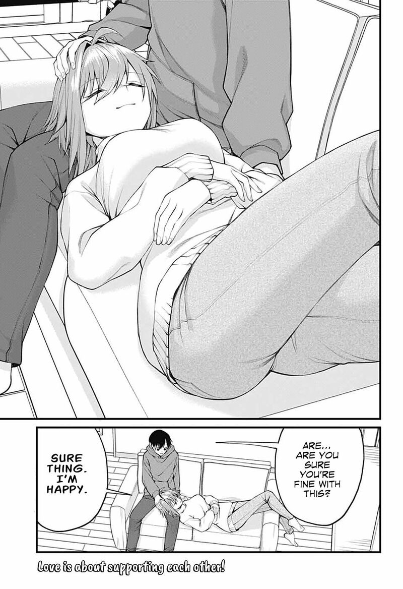 Akanabe Sensei Wa Tereshirazu Chapter 25 Page 13