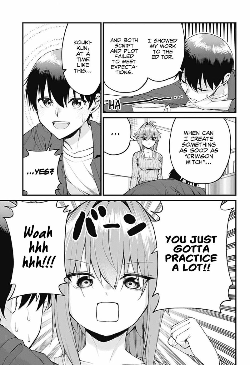 Akanabe Sensei Wa Tereshirazu Chapter 25 Page 3