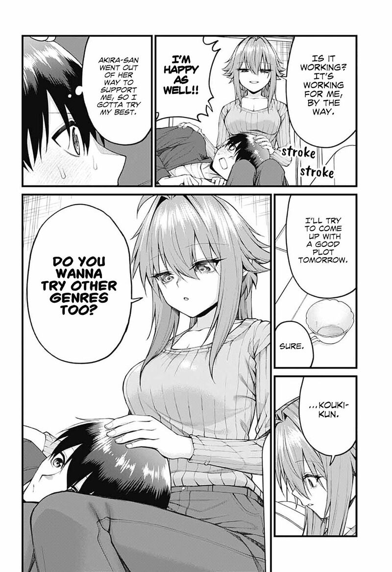 Akanabe Sensei Wa Tereshirazu Chapter 25 Page 6