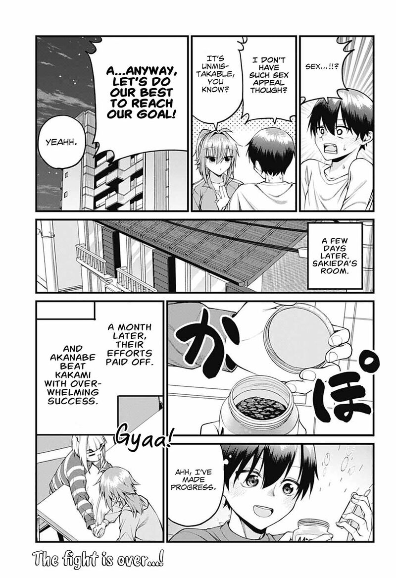 Akanabe Sensei Wa Tereshirazu Chapter 26 Page 13