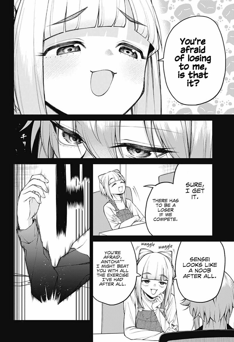 Akanabe Sensei Wa Tereshirazu Chapter 26 Page 4