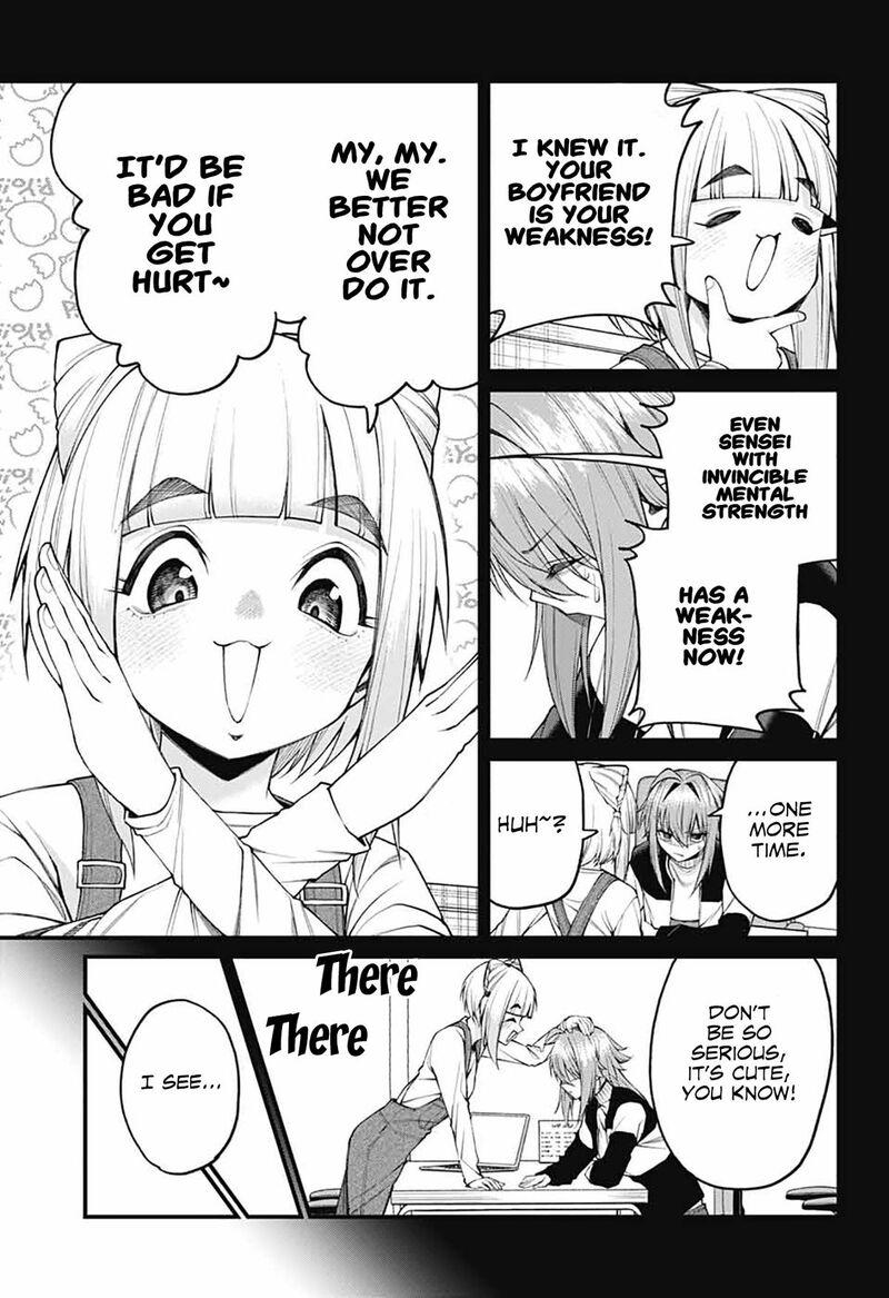 Akanabe Sensei Wa Tereshirazu Chapter 26 Page 7