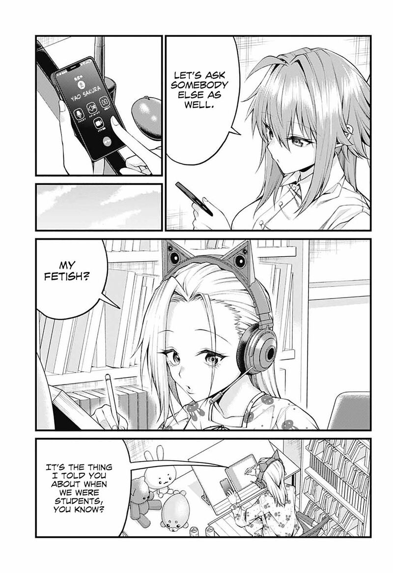 Akanabe Sensei Wa Tereshirazu Chapter 27 Page 5