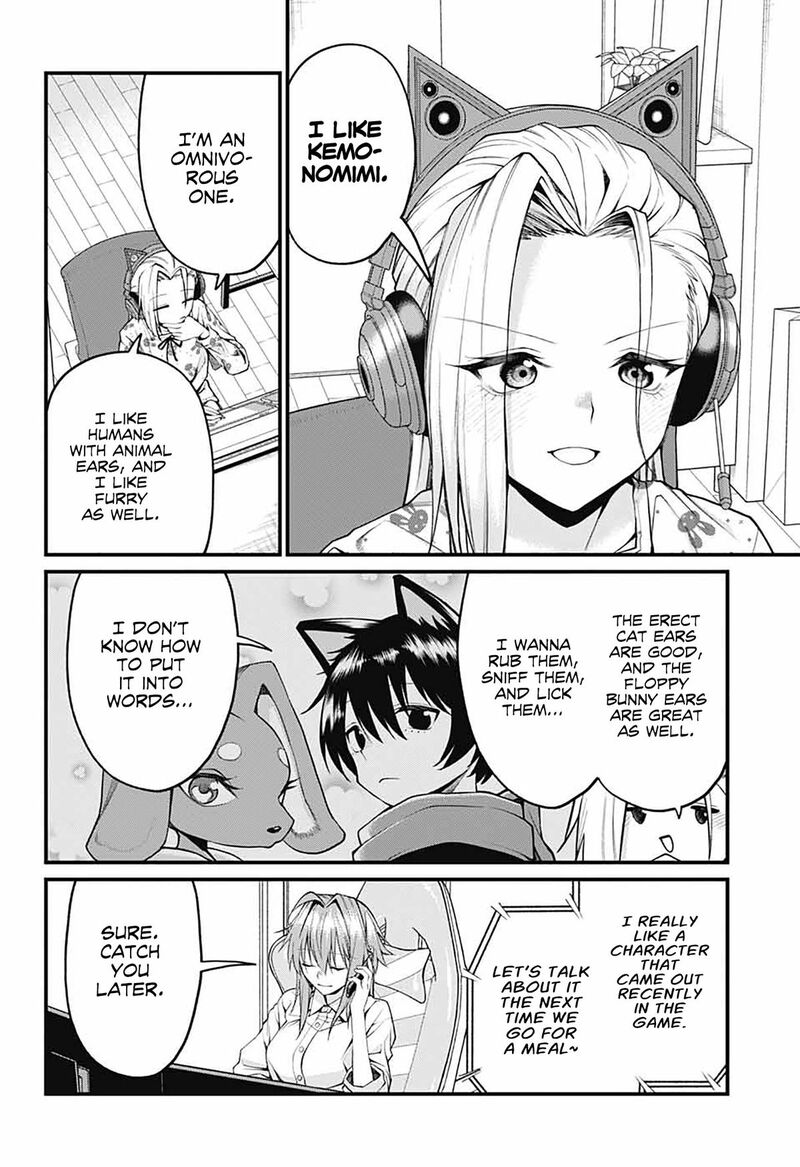 Akanabe Sensei Wa Tereshirazu Chapter 27 Page 6