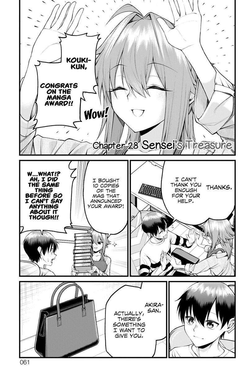 Akanabe Sensei Wa Tereshirazu Chapter 28 Page 1