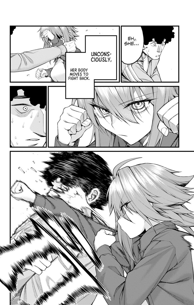 Akanabe Sensei Wa Tereshirazu Chapter 28 Page 10