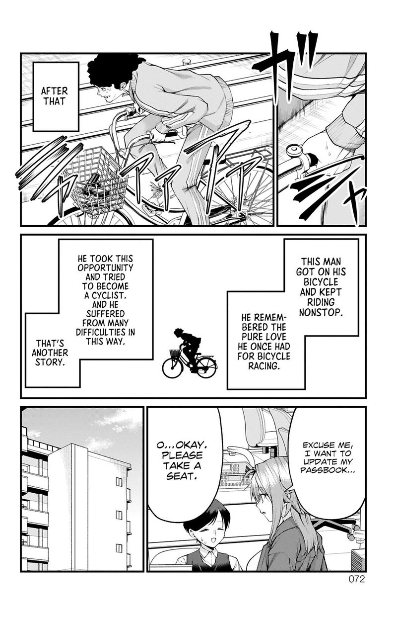 Akanabe Sensei Wa Tereshirazu Chapter 28 Page 12