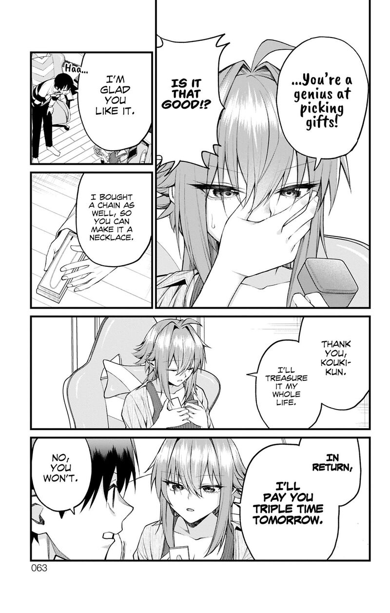 Akanabe Sensei Wa Tereshirazu Chapter 28 Page 3