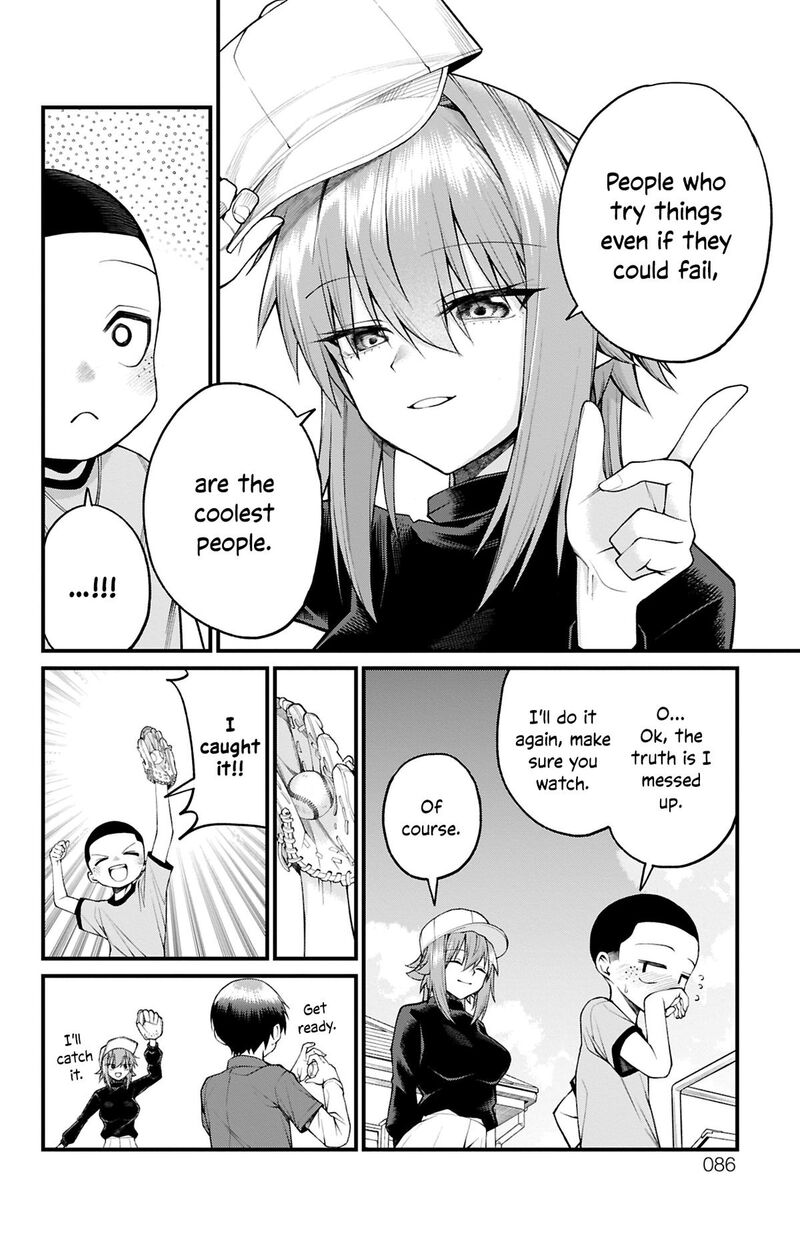 Akanabe Sensei Wa Tereshirazu Chapter 29 Page 12