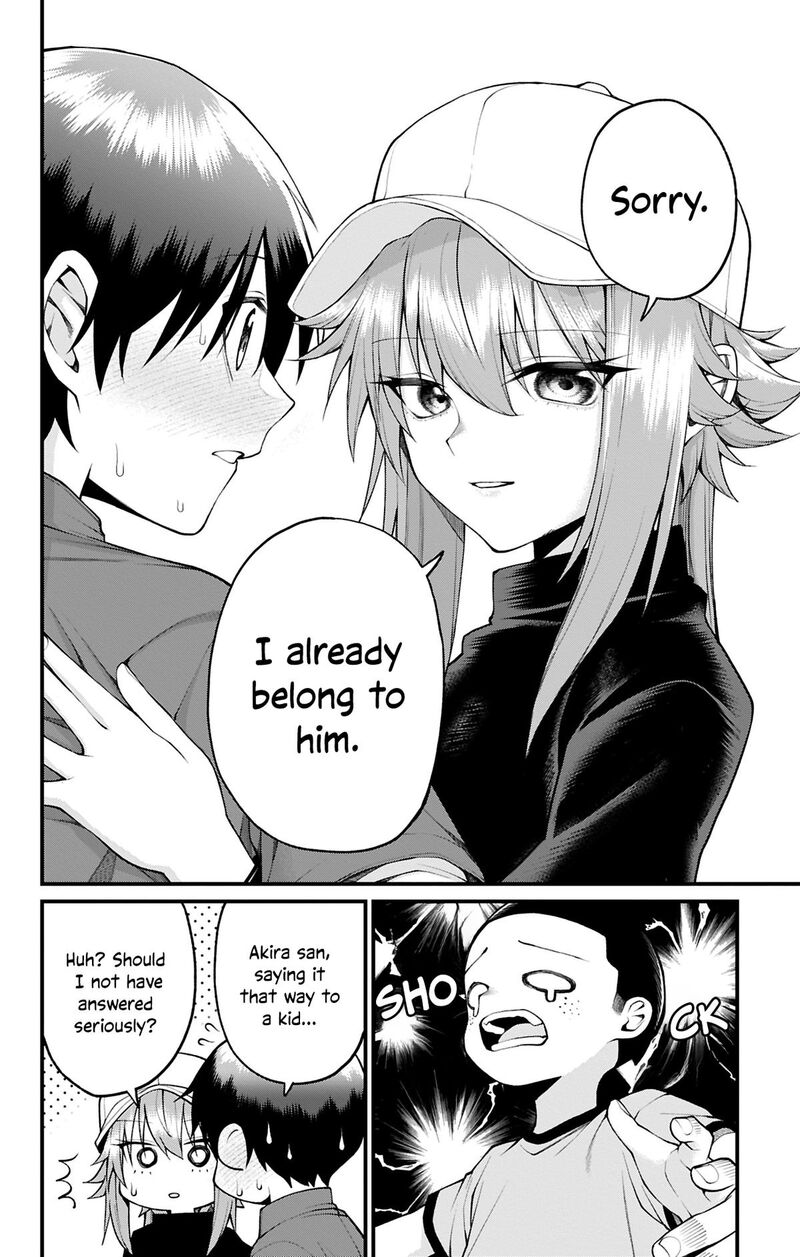 Akanabe Sensei Wa Tereshirazu Chapter 29 Page 14