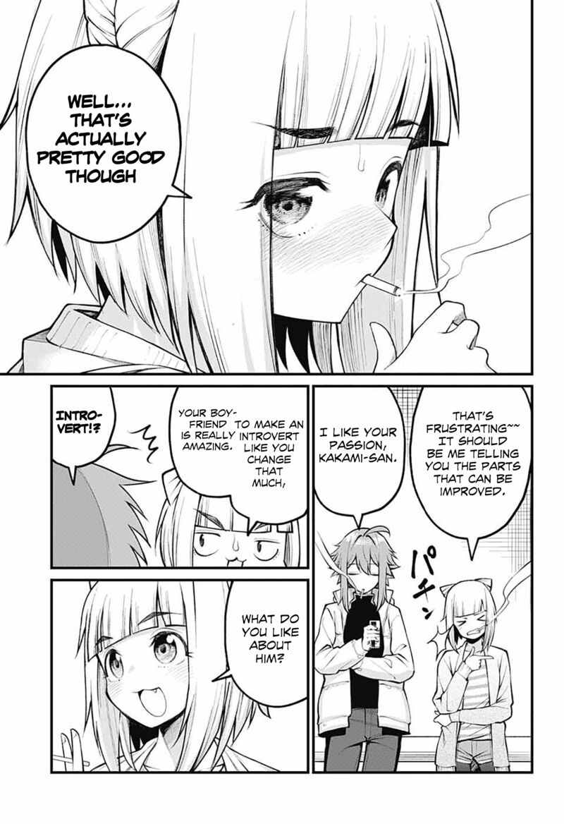 Akanabe Sensei Wa Tereshirazu Chapter 3 Page 11