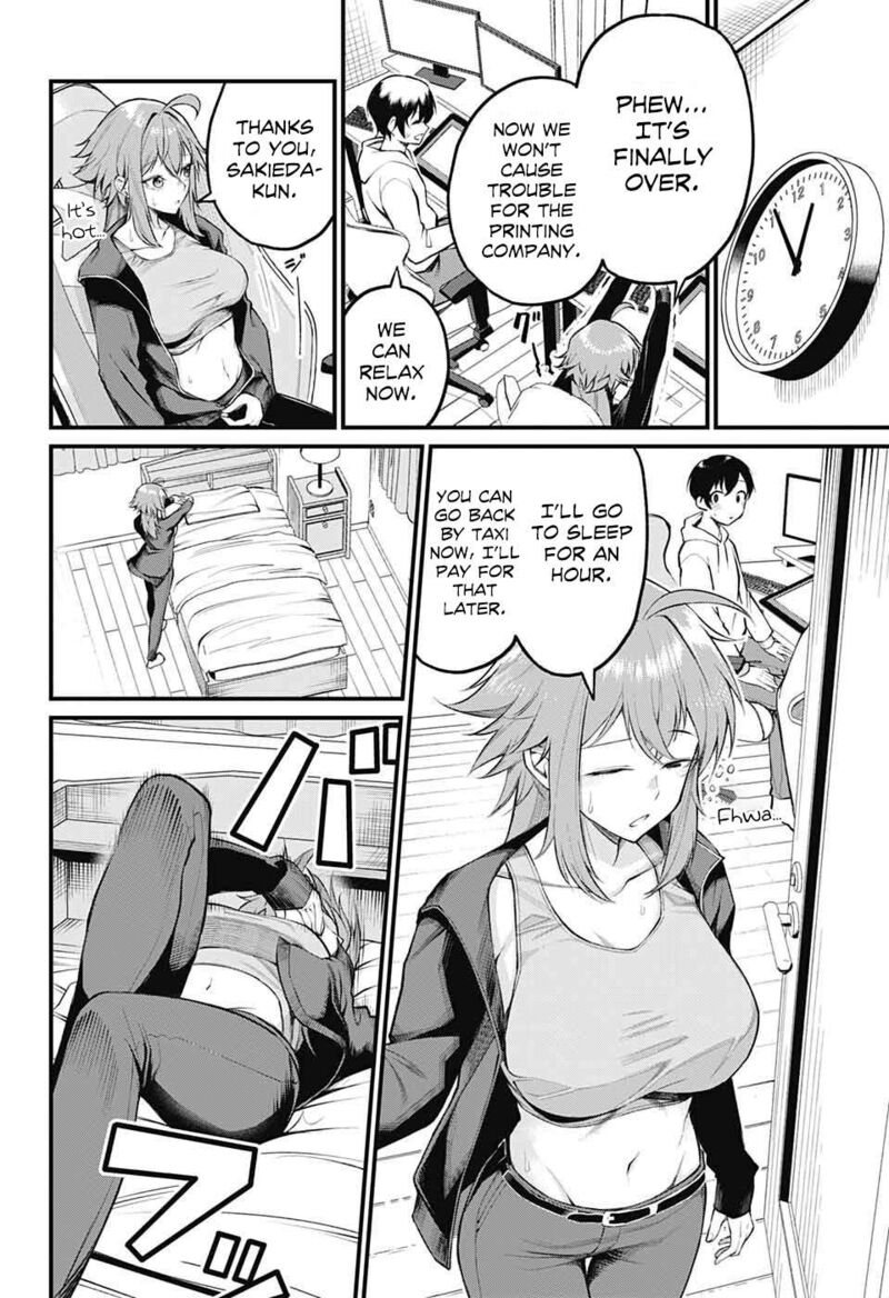 Akanabe Sensei Wa Tereshirazu Chapter 3 Page 4