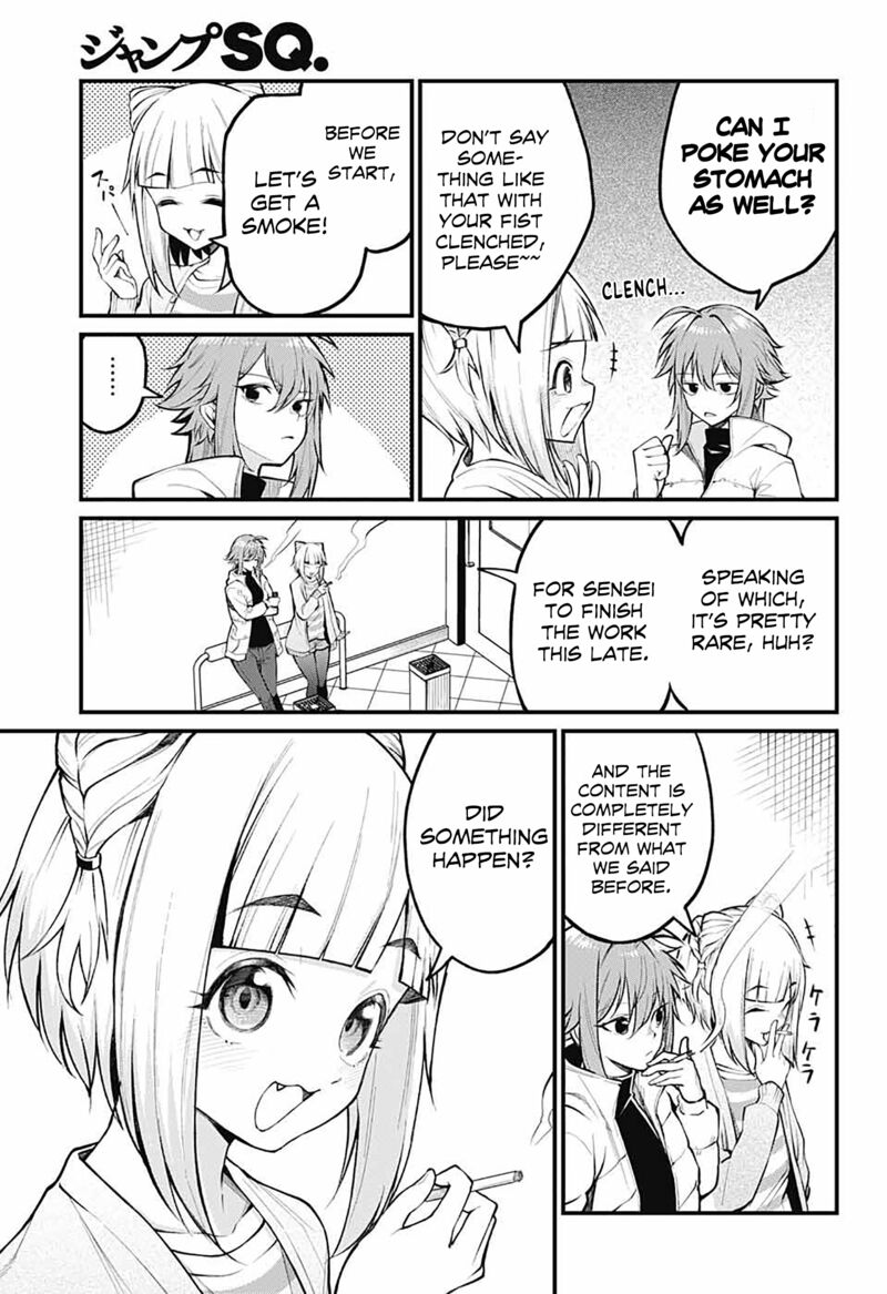 Akanabe Sensei Wa Tereshirazu Chapter 3 Page 9