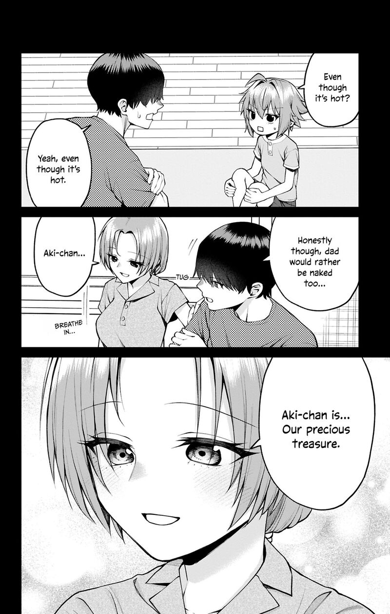 Akanabe Sensei Wa Tereshirazu Chapter 30 Page 10