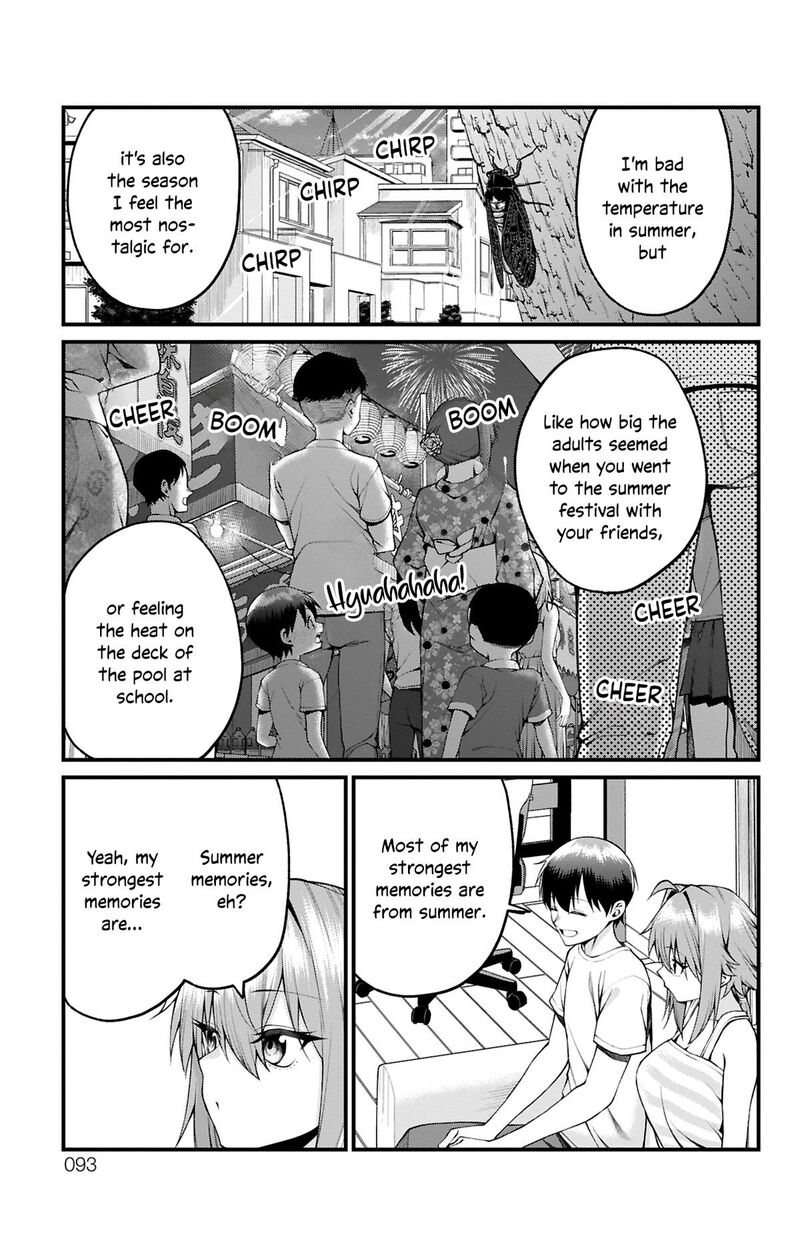 Akanabe Sensei Wa Tereshirazu Chapter 30 Page 3
