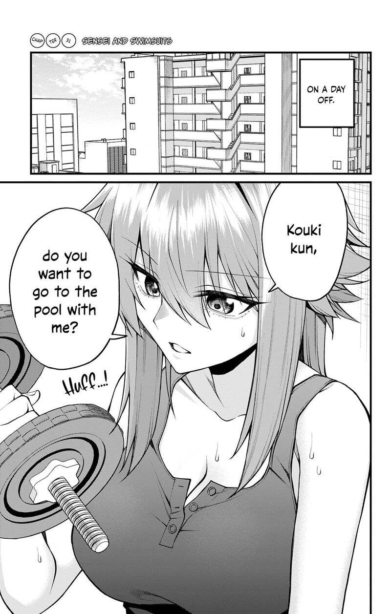 Akanabe Sensei Wa Tereshirazu Chapter 31 Page 1