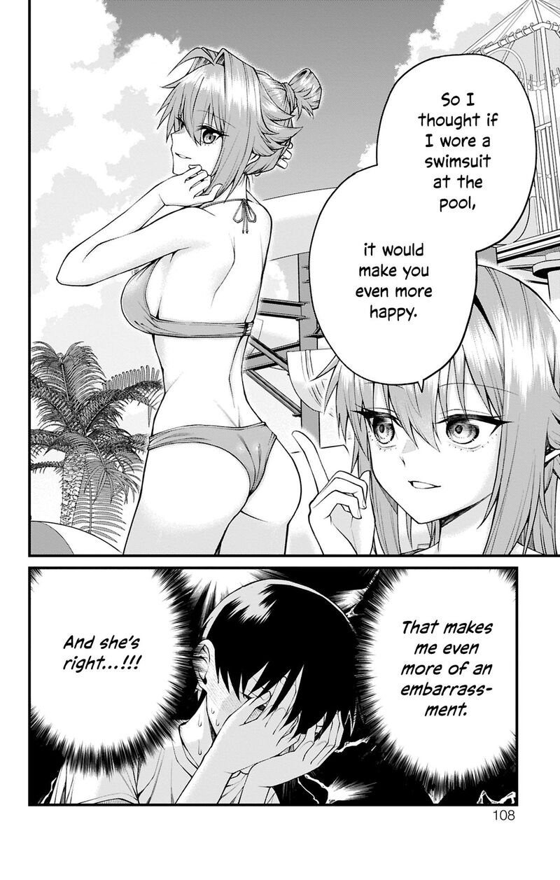 Akanabe Sensei Wa Tereshirazu Chapter 31 Page 4