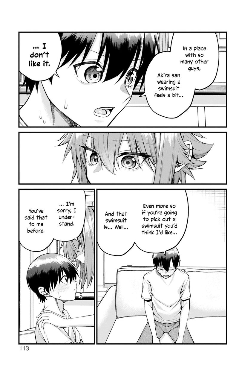 Akanabe Sensei Wa Tereshirazu Chapter 31 Page 9