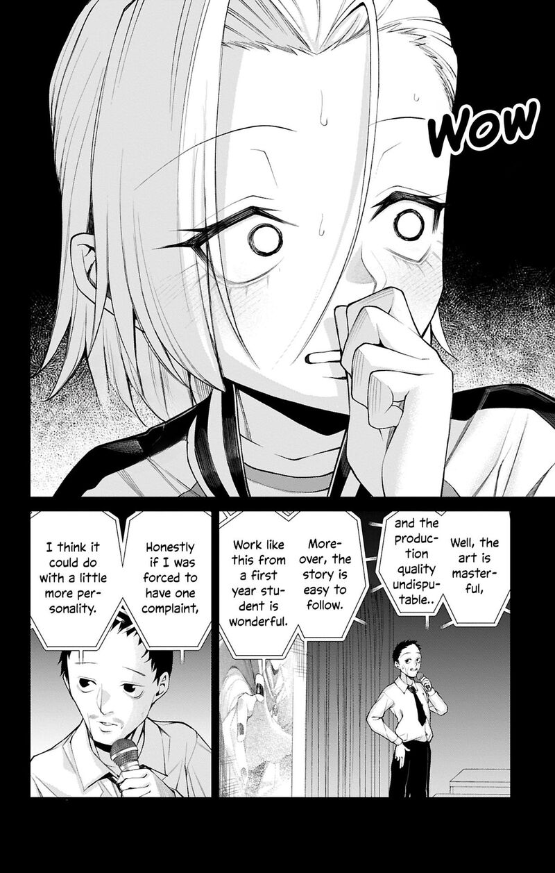 Akanabe Sensei Wa Tereshirazu Chapter 32 Page 10